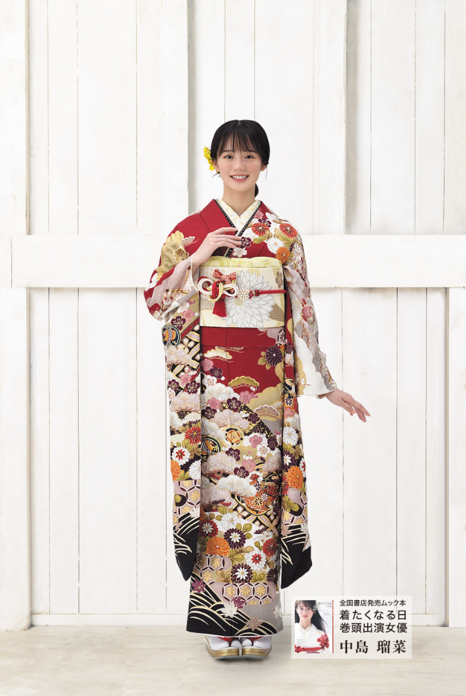 振袖カタログ ( 703 )